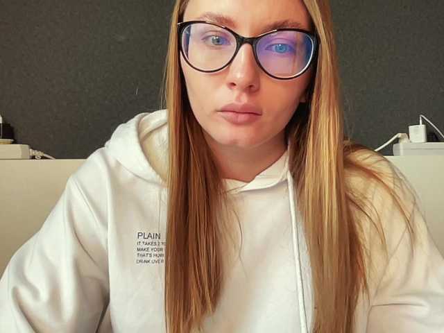 Ringhäälingupildid agentmary