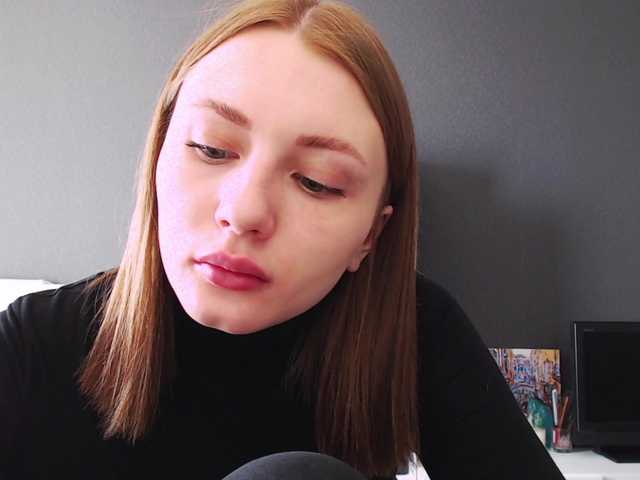 Ringhäälingupildid agentmary