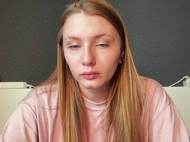 Ringhäälingupildid agentmary
