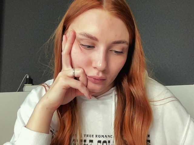 Ringhäälingupildid agentmary