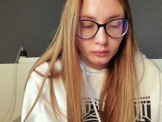 Ringhäälingupildid agentmary