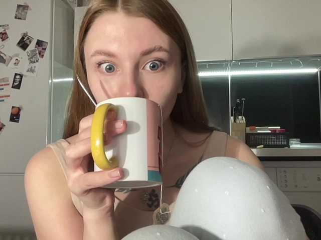 Ringhäälingupildid agentmary