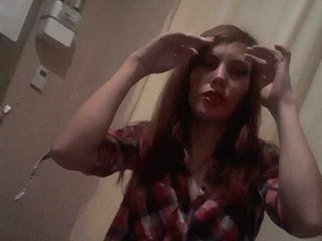 Ringhäälingupildid Agnessa1995