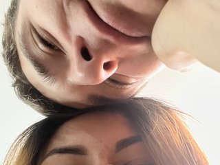 Erootiline videovestlus aidaxnikita