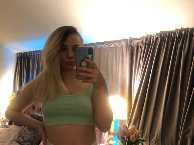 Profiili foto AimeeJJ
