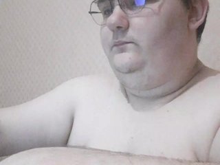 Erootiline videovestlus AkerleyAl