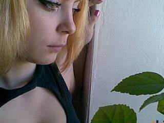 Erootiline videovestlus akulinochka