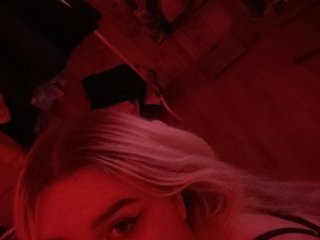 Erootiline videovestlus alananix