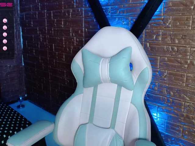 Ringhäälingupildid aldanacollins