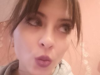 Erootiline videovestlus Aleksandrina1