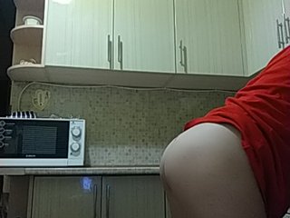 Fotod AlinaSexy84 show Tits - 40 tokens *show pussy - 50tokens * ass -200 tokens* doggy style - 45tokens * masturbation - 60 tokens * full naked - 70 tokens * take of 1 clothes 25 tokens, show fase -1000 tokens ( only private)