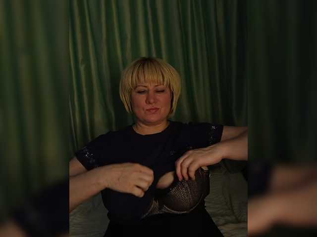 Ringhäälingupildid Alenka_Tigra