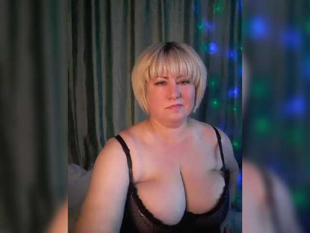 Fotod Alenka_Tigra Requests for tokens! If there are no tokens, put love it's free! All the most interesting things in private! SPIN THE WHEEL OF FORTUNE AND I SHOW 25 TITS Tokens BINGO from 17 tokens BREASTSRoll THE DICE 30 tok -the main PRIZE IS A CRUSTACEAN ASS