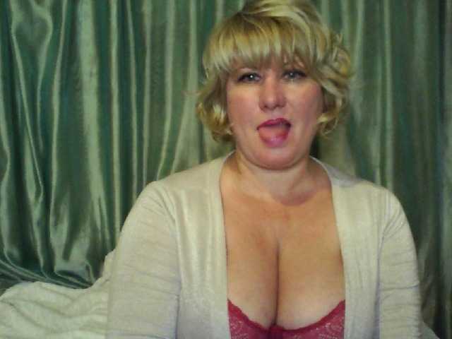 Fotod Alenka_Tigra Requests for tokens! If there are no tokens, put love it's free! All the most interesting things in private! SPIN THE WHEEL OF FORTUNE AND I SHOW EVERYTHING FOR 25 TOKENS