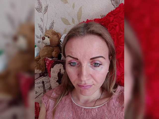 Ringhäälingupildid NeZabudka-