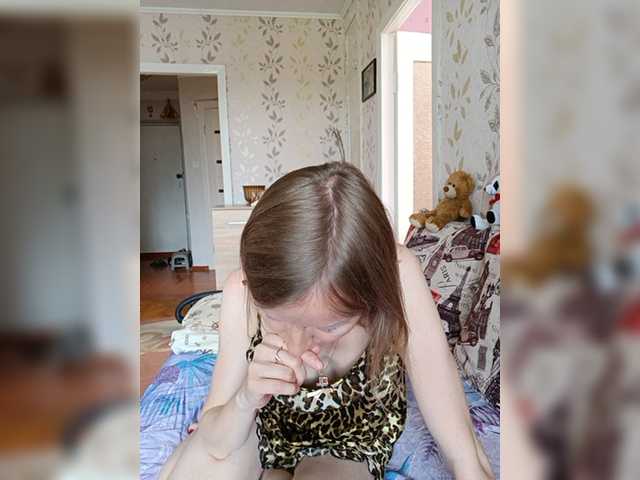 Ringhäälingupildid NeZabudka-