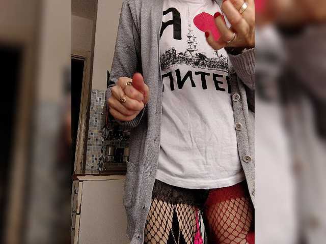 Ringhäälingupildid NeZabudka-