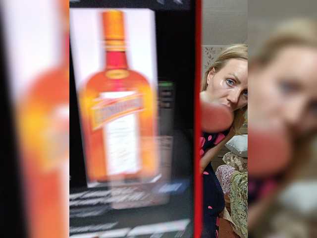 Ringhäälingupildid NeZabudka-