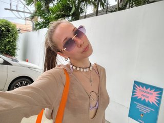 Erootiline videovestlus AlexaHarmon