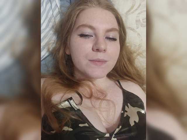 Ringhäälingupildid Alexandra6666