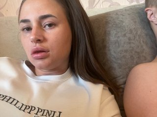 Erootiline videovestlus Alexalll