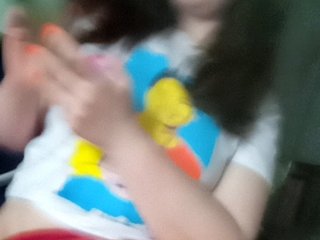 Erootiline videovestlus Alexkat77