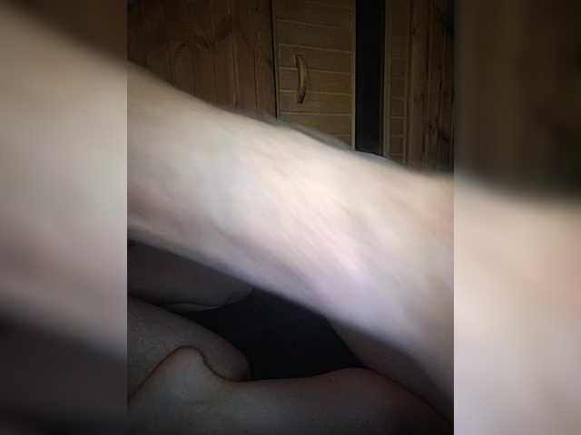 Ringhäälingupildid AlexKris