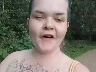 Erootiline videovestlus AliceFoxy777
