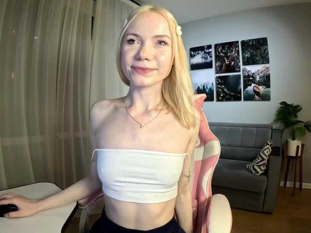 Ringhäälingupildid AlicceFrost