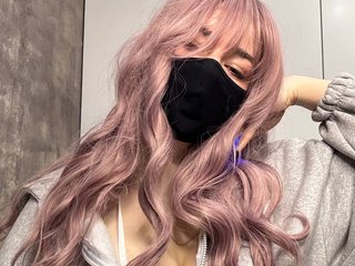 Erootiline videovestlus alicelalise