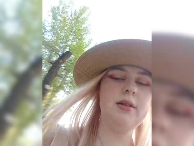 Ringhäälingupildid AliciaSvip