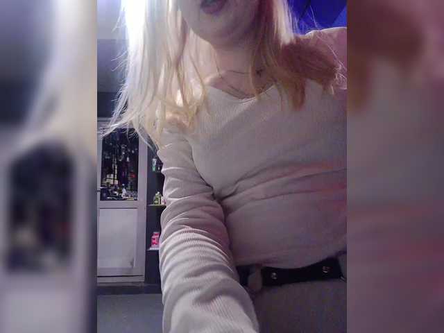 Ringhäälingupildid AliciaSvip