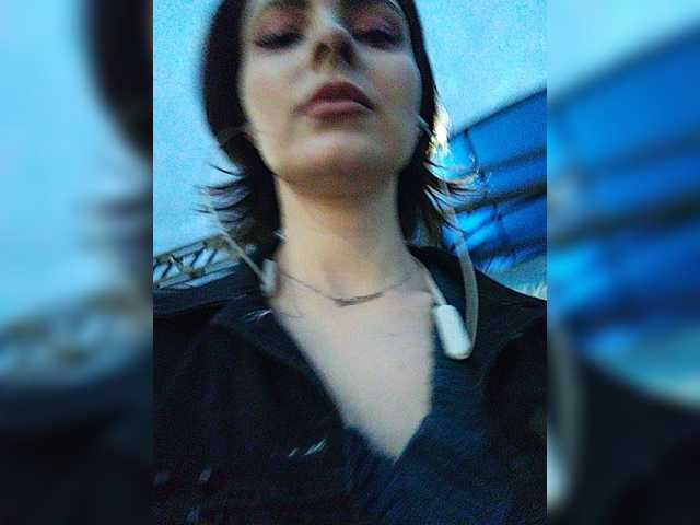 Ringhäälingupildid AlienKamila