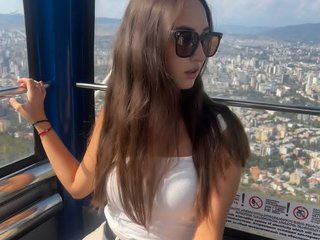 Erootiline videovestlus alinasf