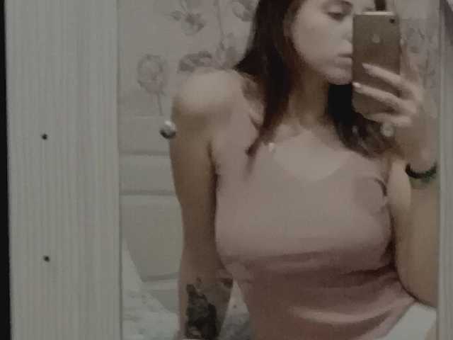 Profiili foto Alinesma