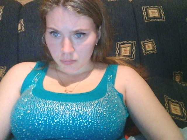 Fotod alinka202012 We collect on the show left 600 TC to please the girl 100 тк lovense levels 1-20 low , 21-200 middle ,201-800 tall