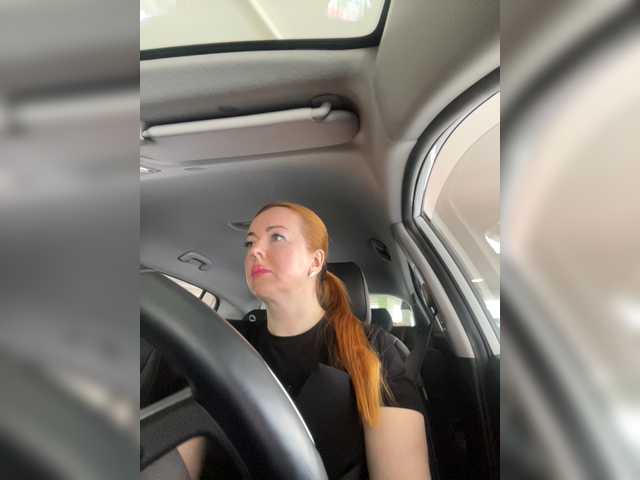 Ringhäälingupildid Alisaag