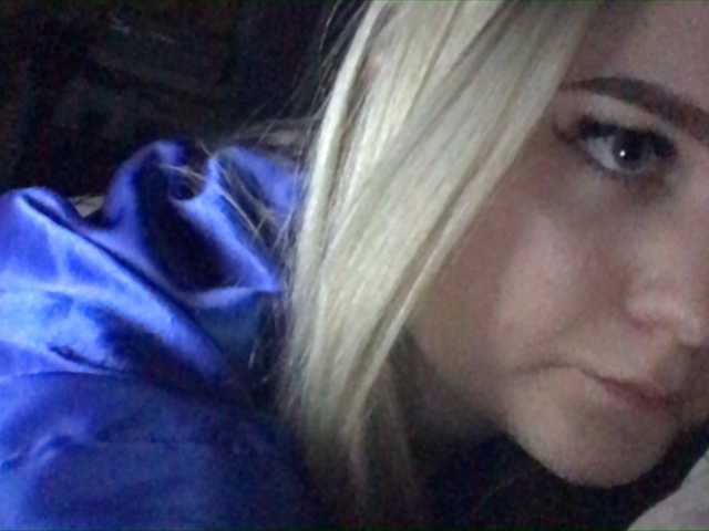 Ringhäälingupildid Alisabn