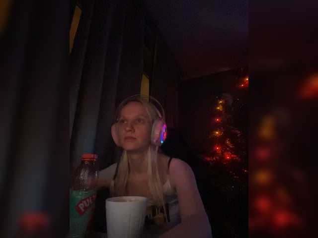 Ringhäälingupildid AlisaBoom