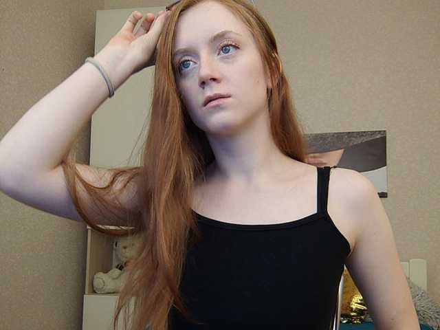 Ringhäälingupildid AlisaGG