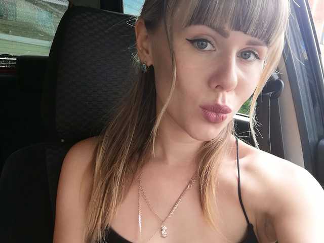 Profiili foto Vanilla_sexy
