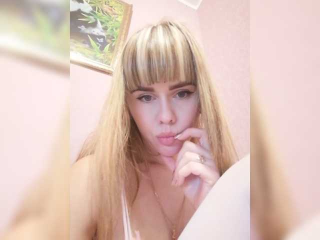 Ringhäälingupildid Vanilla_sexy