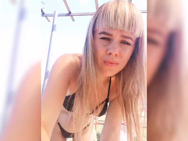 Ringhäälingupildid Vanilla_sexy