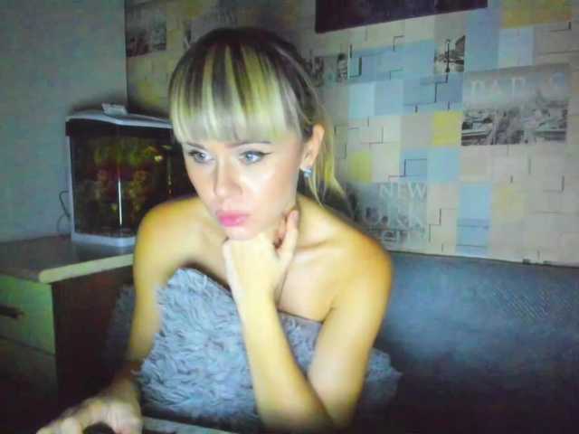 Ringhäälingupildid Vanilla_sexy