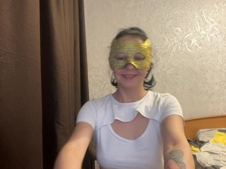 Erootiline videovestlus AlisaSet