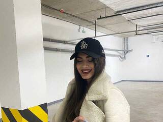 Erootiline videovestlus akimcevaa