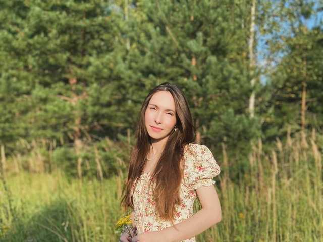 Profiili foto AliseRyes