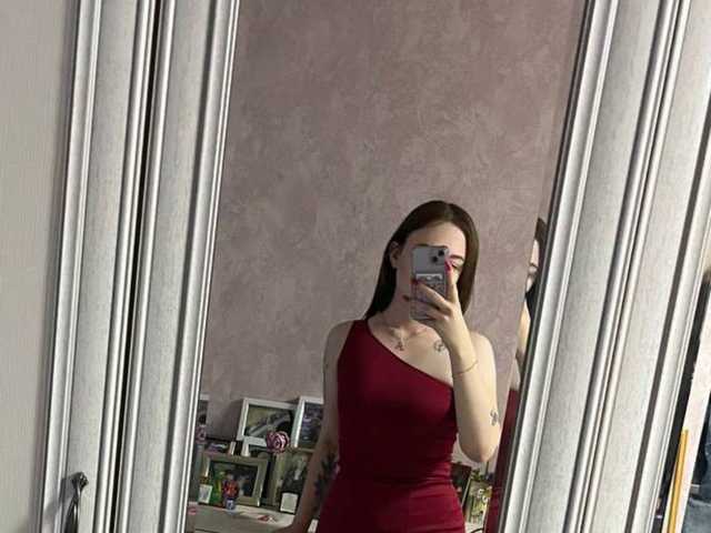 Profiili foto Alisia-Kot