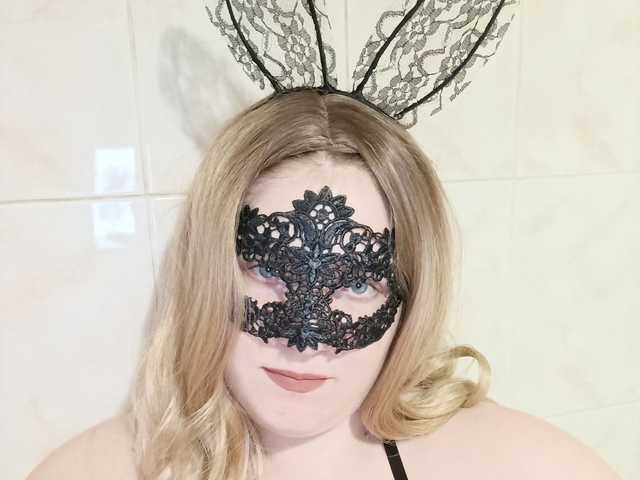 Profiili foto alisiahotone