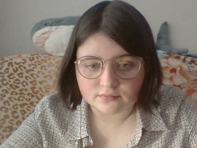 Ringhäälingupildid alison19